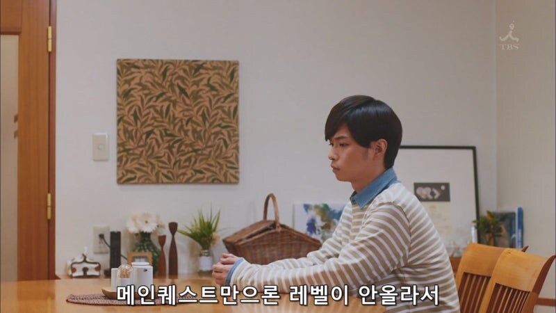 아버지가 파이널 판타쥐를 접은 이유_4.jpg