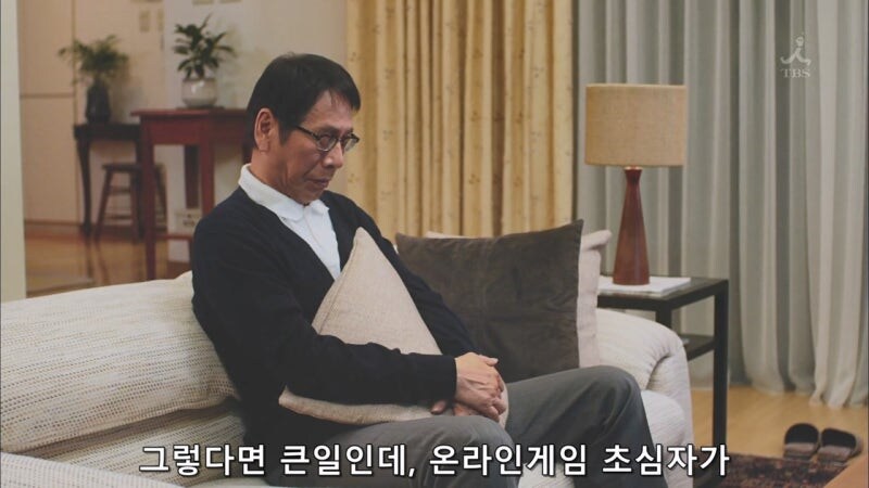 아버지가 파이널 판타쥐를 접은 이유_8.jpg