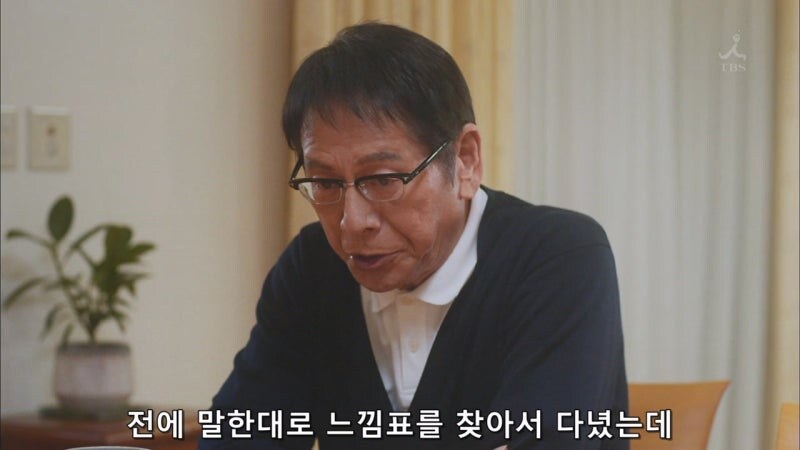 아버지가 파이널 판타쥐를 접은 이유_14.jpg