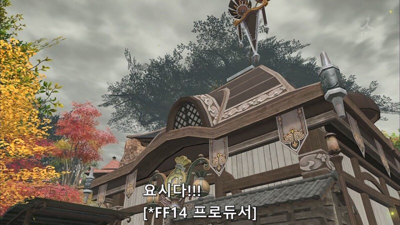 아버지가 파이널 판타쥐를 접은 이유_31.jpg