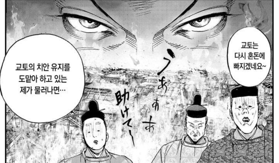 왕이 아닌데 외국에서는 그냥 일본왕이라 불렸던 히데요시_9.jpg