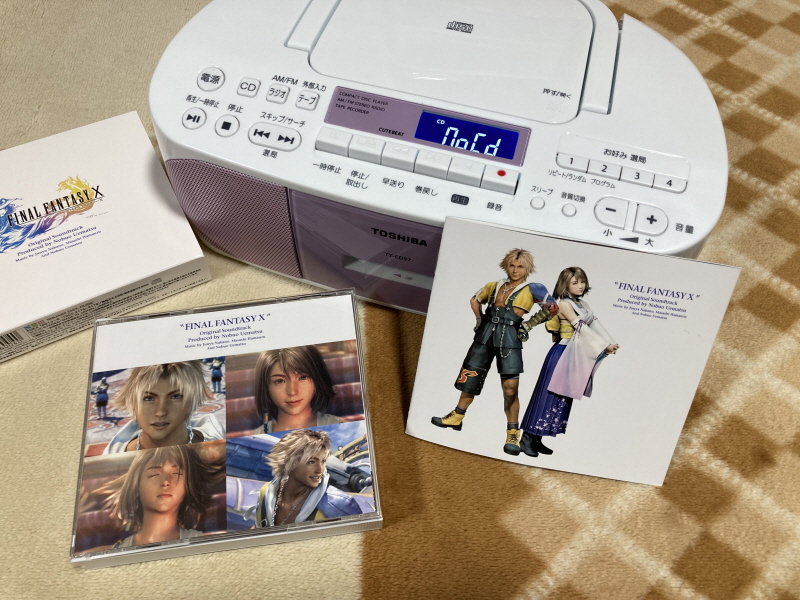 "파이널 판타지 10" 오리지널 사운드트랙_53.jpg