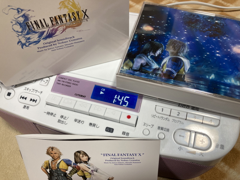 "파이널 판타지 10" 오리지널 사운드트랙_56.jpg