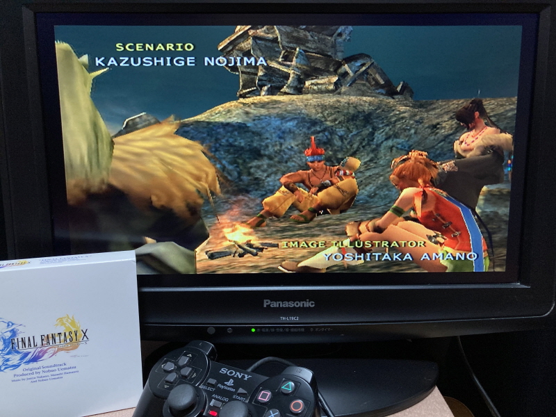 "파이널 판타지 10" 오리지널 사운드트랙_68.jpg