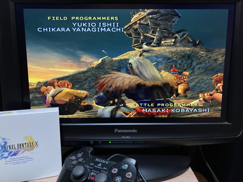 "파이널 판타지 10" 오리지널 사운드트랙_69.jpg