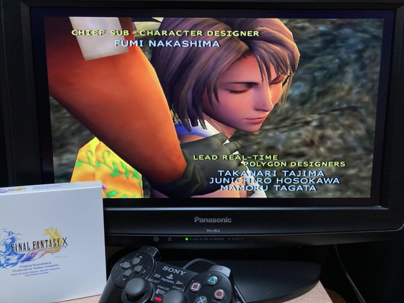 "파이널 판타지 10" 오리지널 사운드트랙_75.jpg