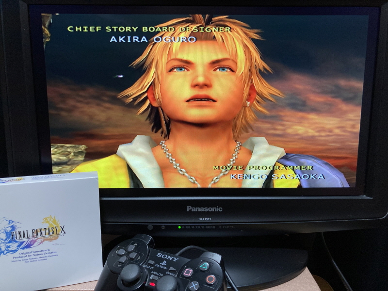 "파이널 판타지 10" 오리지널 사운드트랙_80.jpg