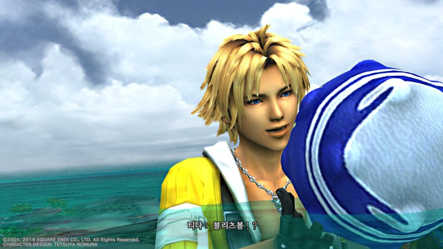 "파이널 판타지 10" 오리지널 사운드트랙_113.jpg