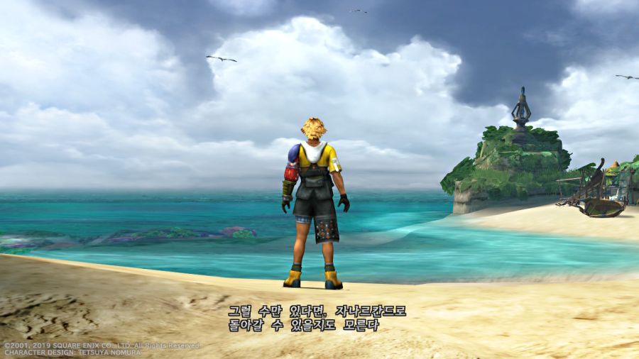 "파이널 판타지 10" 오리지널 사운드트랙_116.jpg