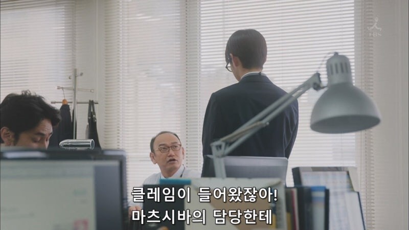 그 남자가 영업의 신이라 칭송 받은 이유_18.jpg