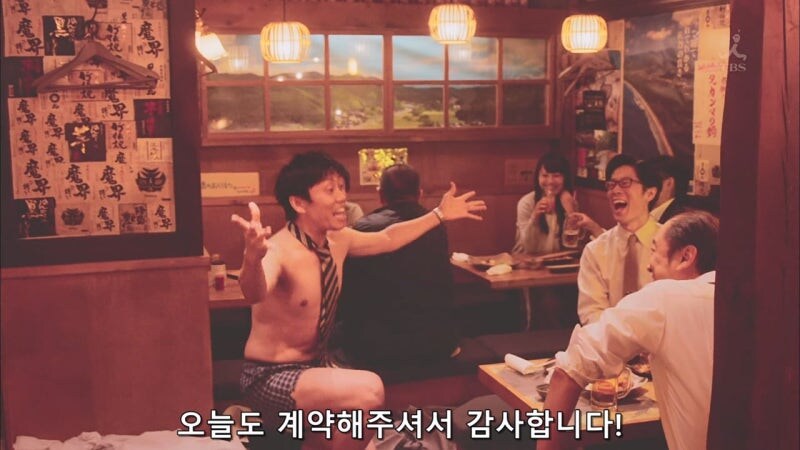 그 남자가 영업의 신이라 칭송 받은 이유_28.jpg