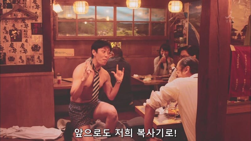 그 남자가 영업의 신이라 칭송 받은 이유_29.jpg