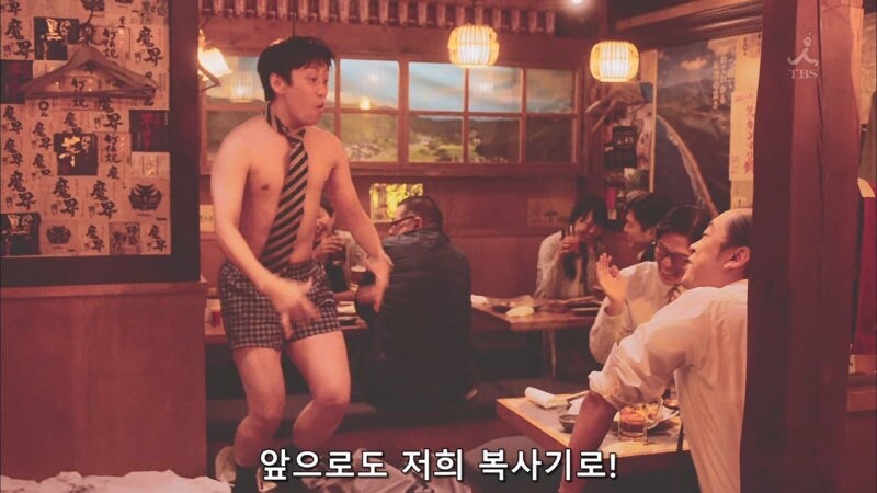 그 남자가 영업의 신이라 칭송 받은 이유_30.jpg