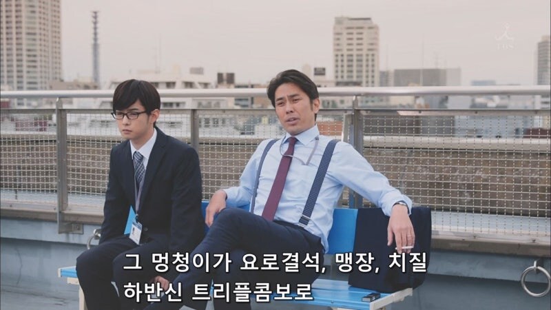 그 남자가 영업의 신이라 칭송 받은 이유_35.jpg