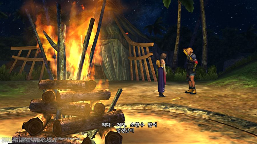 "파이널 판타지 10" 오리지널 사운드트랙_125.jpg