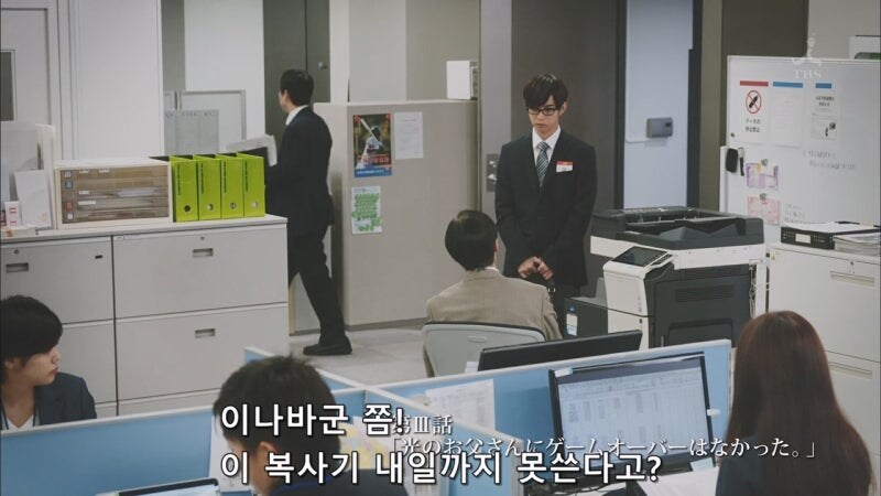 그 남자가 영업의 신이라 칭송 받은 이유_1.jpg