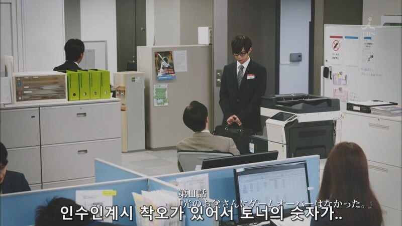 그 남자가 영업의 신이라 칭송 받은 이유_3.jpg