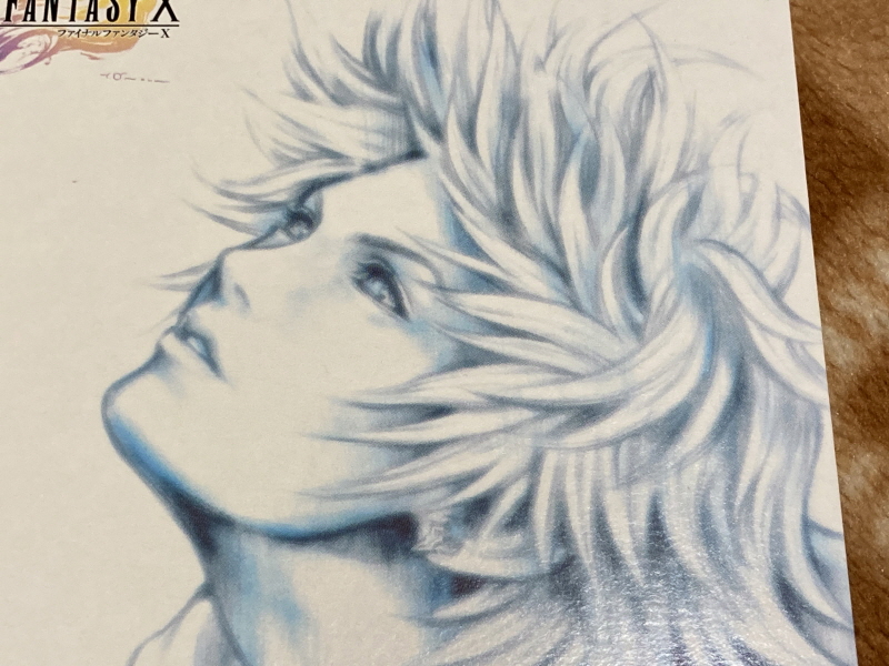 "파이널 판타지 10" 오리지널 사운드트랙_142.jpg