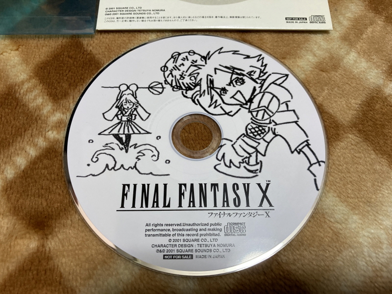 "파이널 판타지 10" 오리지널 사운드트랙_146.jpg