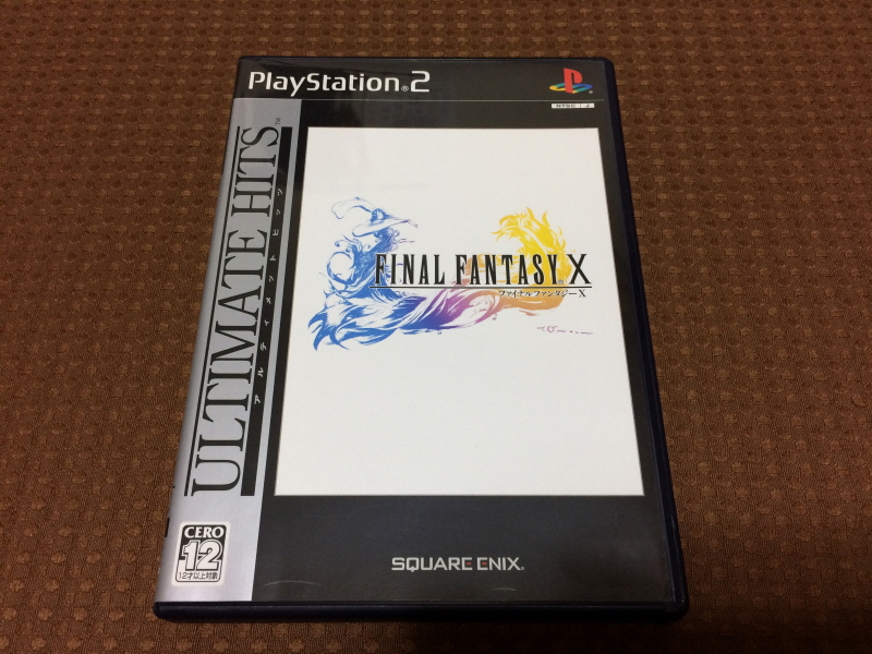 "파이널 판타지 10" 오리지널 사운드트랙_156.jpg