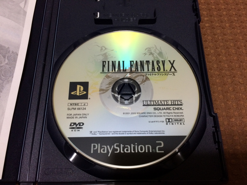 "파이널 판타지 10" 오리지널 사운드트랙_160.jpg