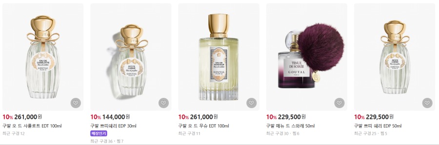 스크린샷 2025-02-21 211903.png