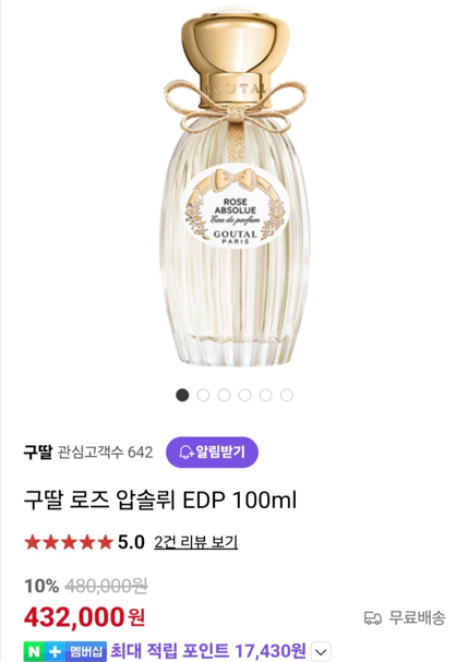 스크린샷 2025-02-21 212653.png