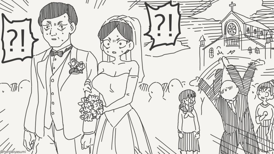 아빠랑 결혼하는 만화.manhwa_4.jpg