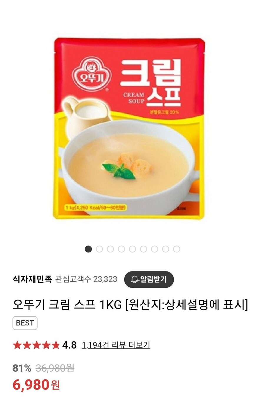 명조] 지금 게임 유입하려는 뉴비가 보면 도움 되는 공략_1.jpg