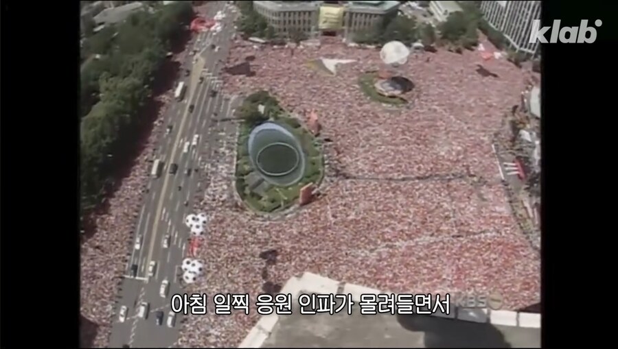 2002년 월드컵 가장 힘들었던사람_1.jpg