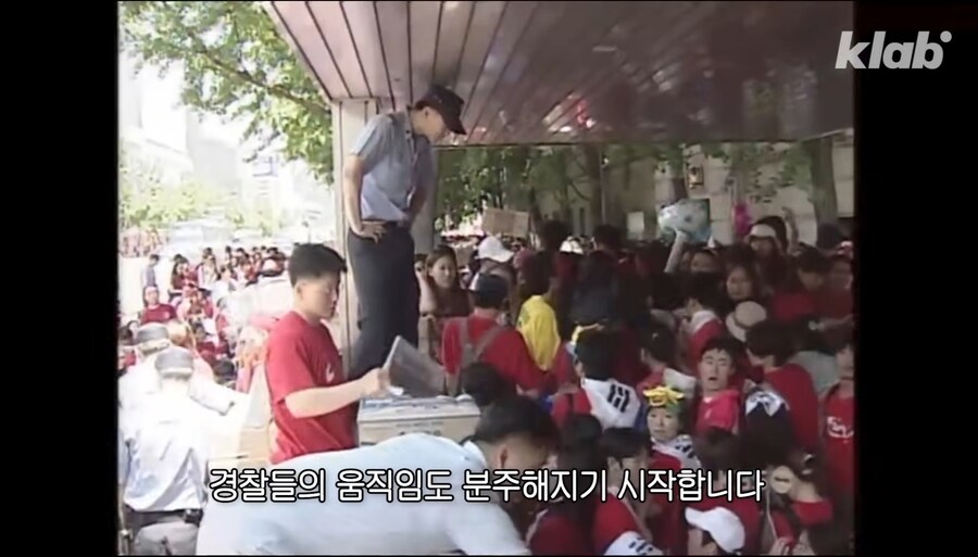 2002년 월드컵 가장 힘들었던사람_2.jpg
