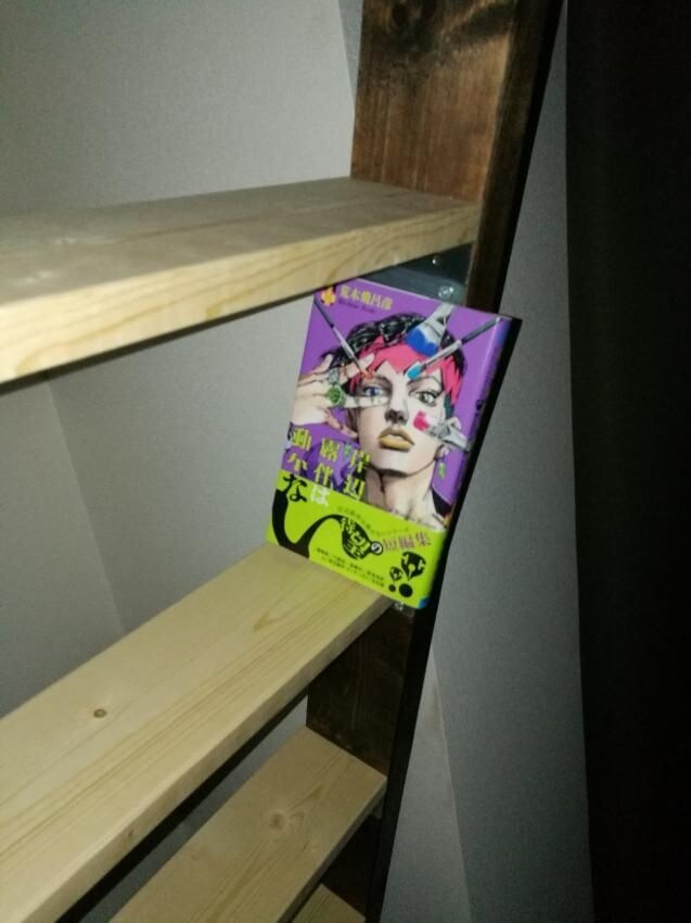 키시베로한은 현실에서도 움직이지 않는다_3.jpg