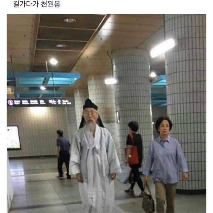 말이 좀 심한거 같은데 맞긴 함.jpg_1.jpg