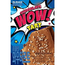 노브랜드에서출시한 팝타르트 [와우타르트]_1.jpg