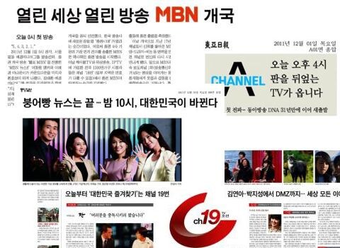 한류가 국책인 진짜이유_6.jpg