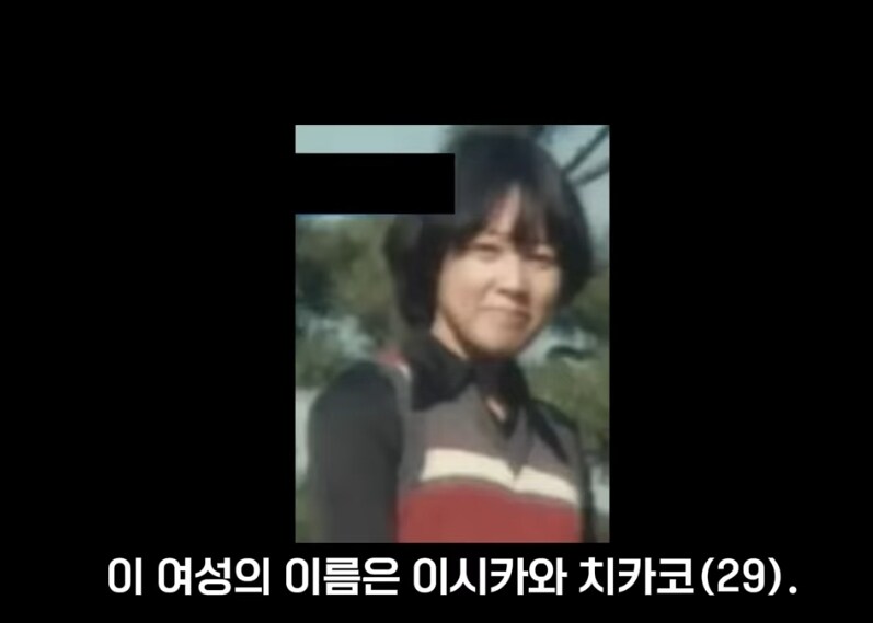 일본 26년만에 해결된 미제사건.jpg_1.jpg