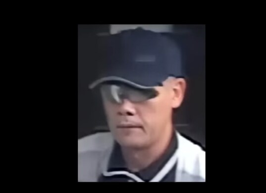 일본 26년만에 해결된 미제사건.jpg_5.jpg