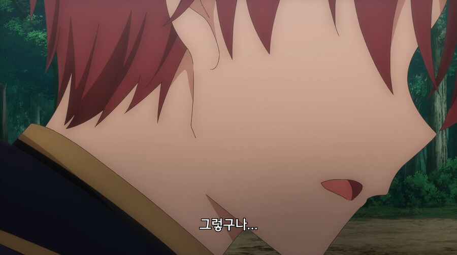 생명이 없어서 죽일 수 없는 존재를 공략하는 만화_5.jpg