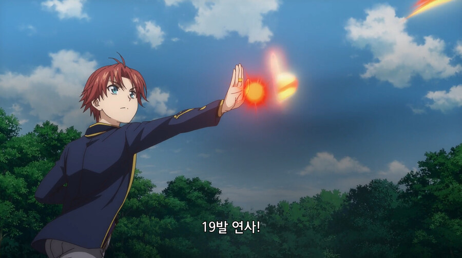 생명이 없어서 죽일 수 없는 존재를 공략하는 만화_7.jpg