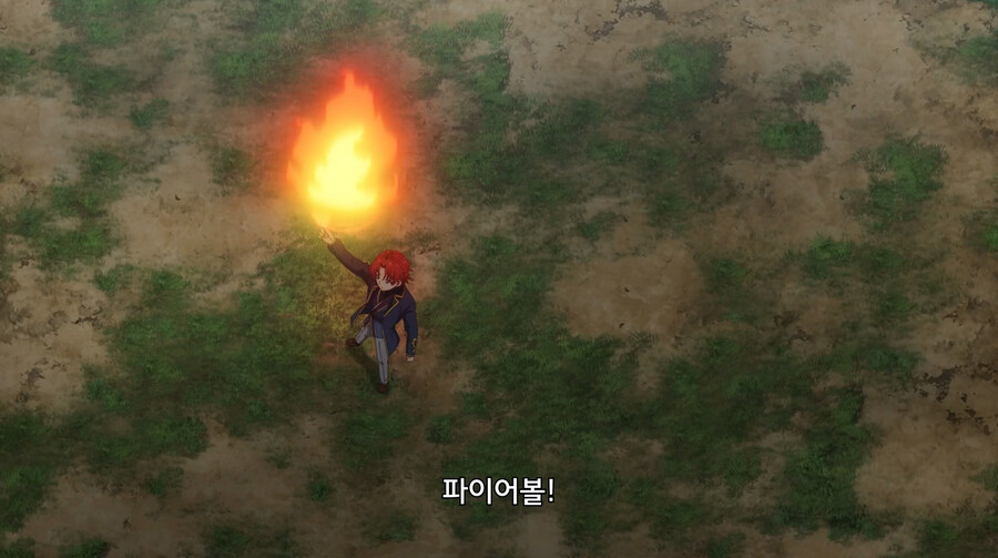 생명이 없어서 죽일 수 없는 존재를 공략하는 만화_14.jpg