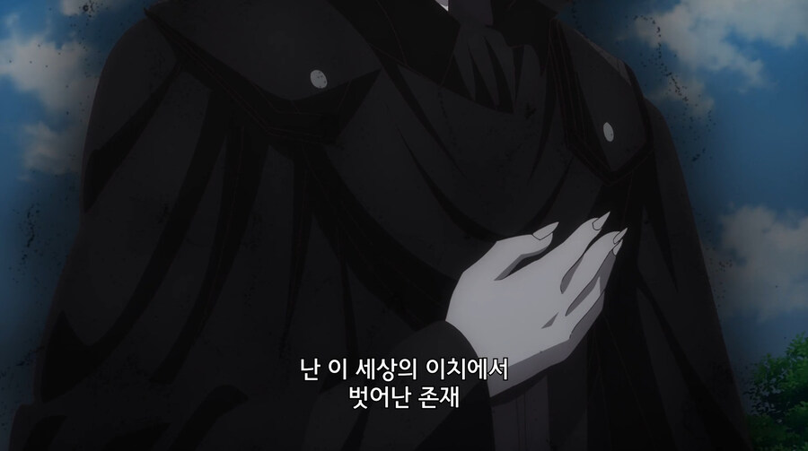 생명이 없어서 죽일 수 없는 존재를 공략하는 만화_22.jpg