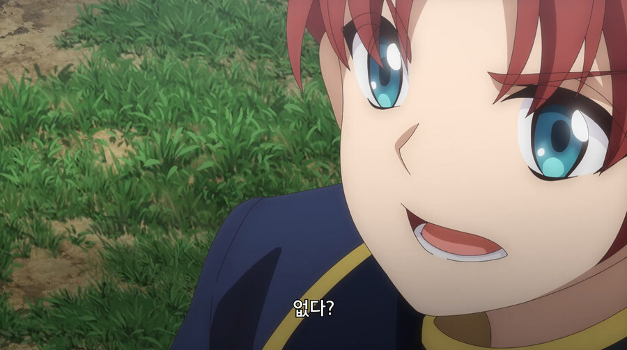 생명이 없어서 죽일 수 없는 존재를 공략하는 만화_25.jpg