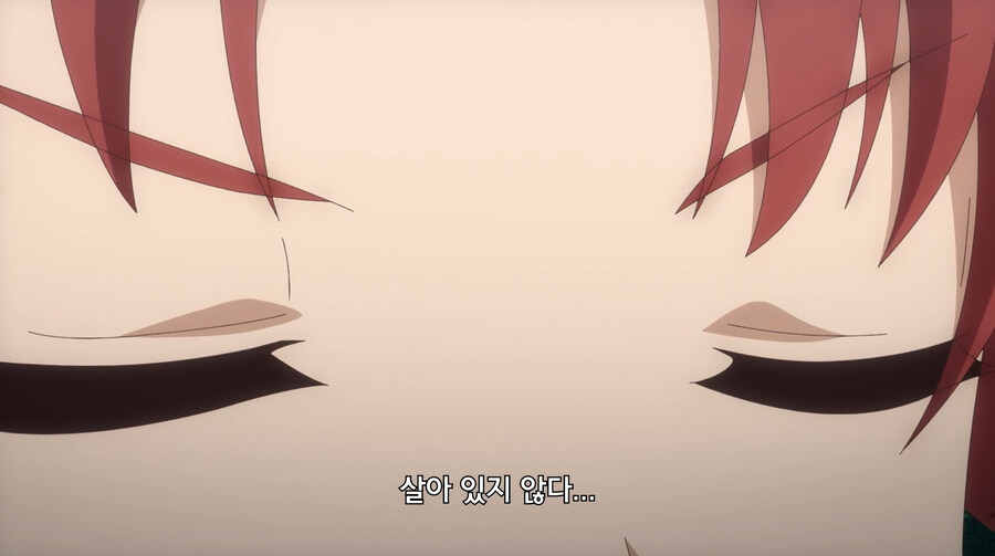 생명이 없어서 죽일 수 없는 존재를 공략하는 만화_33.jpg