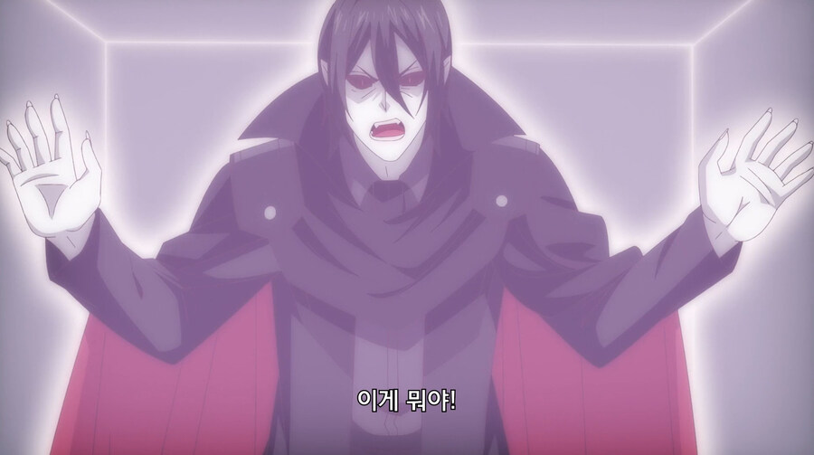 생명이 없어서 죽일 수 없는 존재를 공략하는 만화_37.jpg