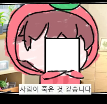 게임하다 사람이 죽은 것 같습니다.jpg_3.jpg