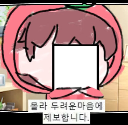 게임하다 사람이 죽은 것 같습니다.jpg_6.jpg