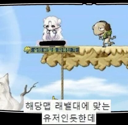 게임하다 사람이 죽은 것 같습니다.jpg_7.jpg