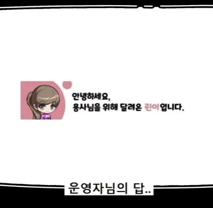 게임하다 사람이 죽은 것 같습니다.jpg_14.jpg