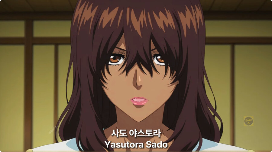 ai로 성별 바뀐 블리치 등장인물.jpg_5.jpg