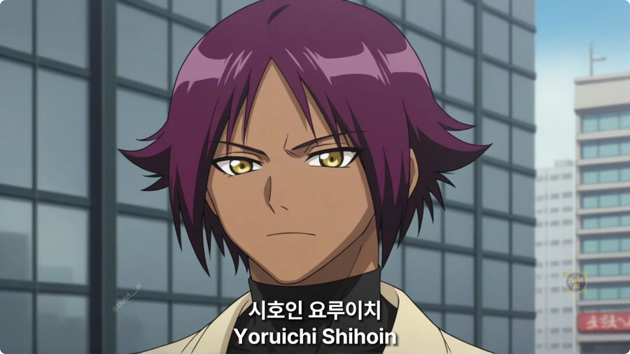 ai로 성별 바뀐 블리치 등장인물.jpg_25.jpg